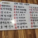 부전2치안센터 이미지