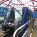 한국철도공사 벡스코역 이미지