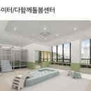 사천농협 하나로마트 사천점 이미지