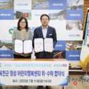 청성면행정복지센터 이미지