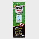 아성기획 이미지