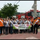 인천계양소방서 장기119안전센터 네이버블로그