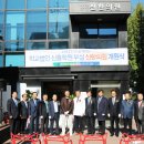 신한의원 이미지