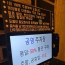 3891 | 대전동구 보리밥맛집, 먹고싶은데로 마음껏 골라넣어먹을 수 있는 보리밥맛집 조선보리밥 [내돈내산]