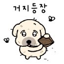 골목밥집 이미지
