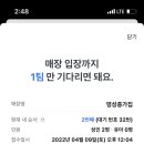 종가식당 이미지