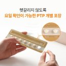 마미앤마미&