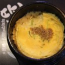 곱깨비갈매 네이버블로그