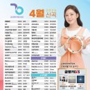영노래주점 - 부산진구 새싹로8번길 5 | 영노래주점