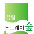 의료법인 담우의료재단 이미지