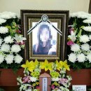 예사랑장례토탈