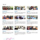 남인천폴리텍대학교 이미지