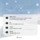 내일취업컨설팅 네이버블로그