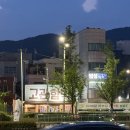 캠핑음식 추천 전자렌지 1분 부산 고관함박집 스테이크 후기