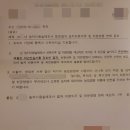 김경민 행정사 사무소 이미지