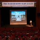 안성종합공사