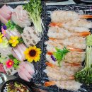 행복회요