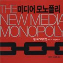 벤미디어 티스토리