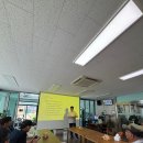 삼태산마을 이미지