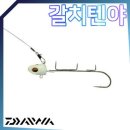 카이테키 이미지