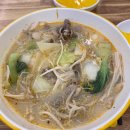 대전우체국 건물 내 이미지