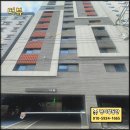 베스공인중개사사무소 이미지