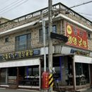 KBS 이미지