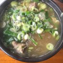 야외화장실(옛길) 이미지