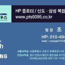 성의문화사 이미지