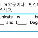 한산중학교 이미지