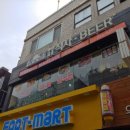 뉴히말라야네팔레스토랑 이미지