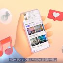 이지스홀딩스 이미지