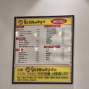 세븐일레븐 광주양산택지점 | 광주 양산동 맛집 용두동할매쭈꾸미 양산점 솔직후기｜쭈삼·날치알볶음밥 추천, 양산동밥집 회식장소 👍