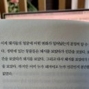 한우리2농장 이미지