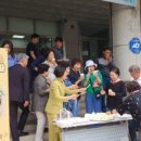 개진감자영농조합법인 이미지