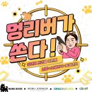 현풍서로 네이버블로그