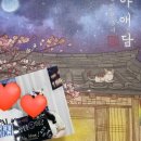 키노래방 이미지