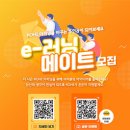 한국보건개발원