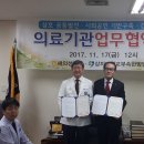 새의성농협 단촌지점 이미지