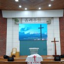 십자가를 질 수 있나("Are Ye Able," Said the Master) 이미지