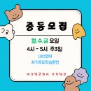 매곡중학교 이미지