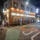 아도겐사가정점 이미지