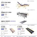 수원-1319 이미지