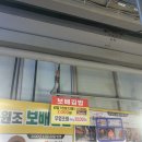 경주 성동시장 우엉김밥 원조 보배김밥, 내돈내산 솔직후기