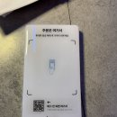 디자인디스코 | 여의도 술집 추천 디스코서울 느좋 식당 후기