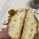 부산스콘맛집 아이와 가기좋은 대연동카페 카페그리다 스콘포장후기 주차장있음