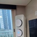 삼성 | 김천시 신음동 삼성 무풍 스탠드 벽걸이 에어컨 분해청소 후기 😊