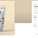 (주)디에이치에스코리아