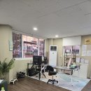 아델샵