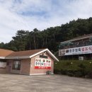 우리한우셀프 이미지